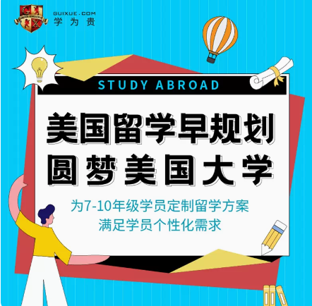 日本久留米大学毕业证样本=成绩单定制图片