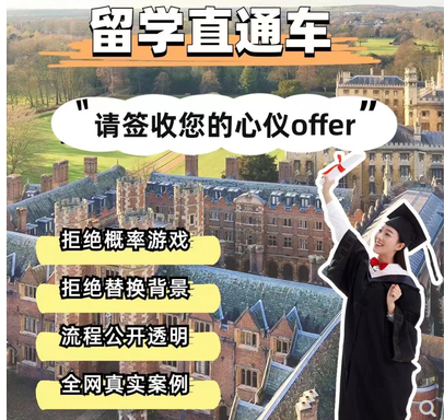 英国赫尔大学毕业证样本=成绩单图片定制