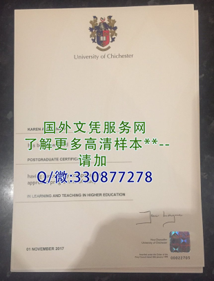 英国奇切斯特大学毕业证样本=成绩单定制图片